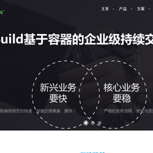 青島卓誠緣網絡科技 軟件開發與技術轉讓的創新先鋒